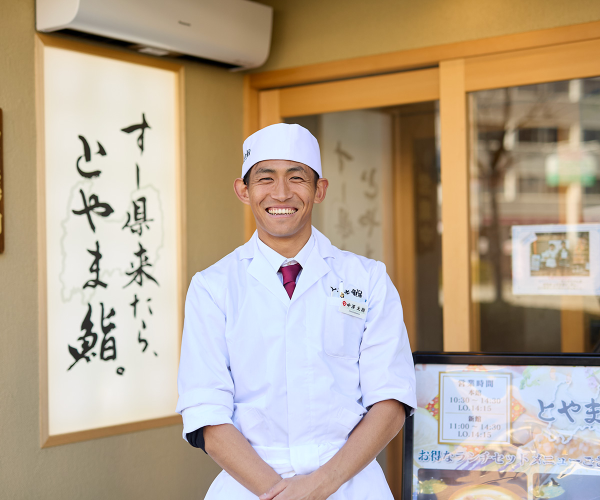 先輩の声 サッカー（富山新庄クラブ 所属） 中澤 大翔