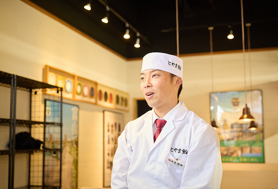 続けられる環境を選んだ理由